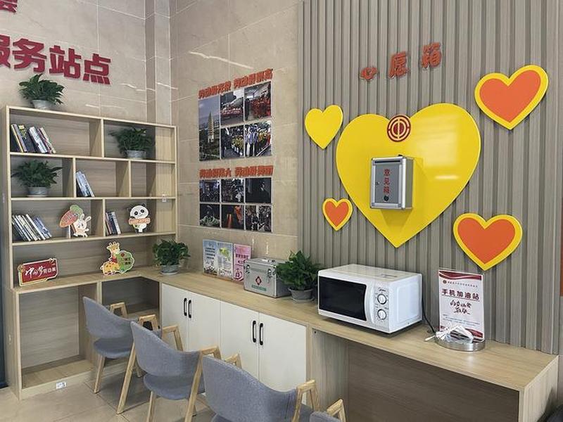 东营亲子关系咨询;东营亲子关系咨询中心 东营亲子关系咨询;东营亲子关系咨询中心