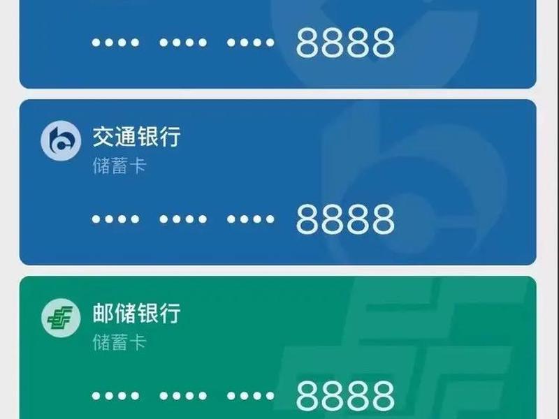 今日头条懂卡;今日头条懂我卡靓号 今日头条懂卡;今日头条懂我卡靓号
