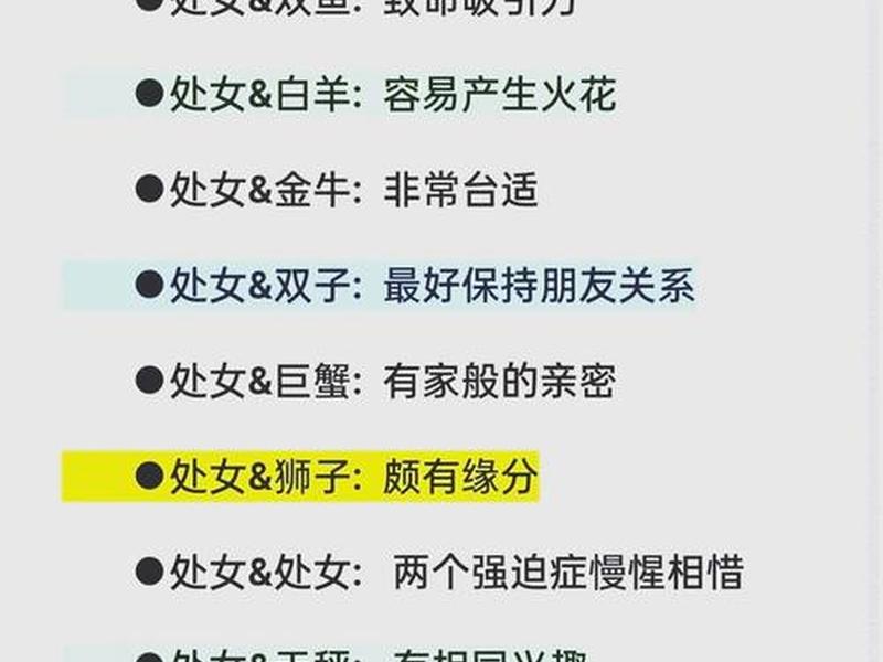 2021年射手感情塔罗(射手座2021年感情塔罗) 2021年射手感情塔罗(射手座2021年感情塔罗)