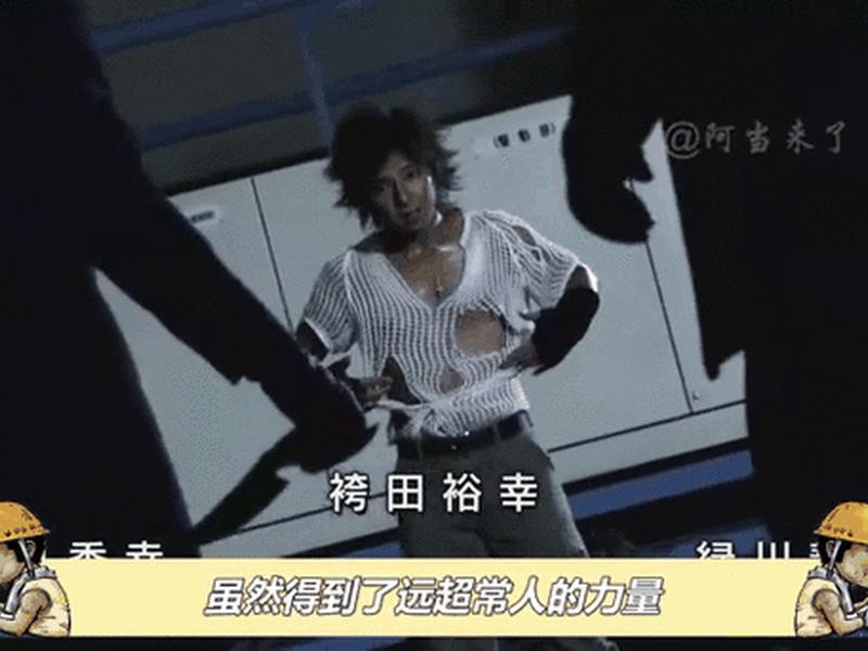 大道克己是好人吗;大道克己是反派吗 大道克己是好人吗;大道克己是反派吗