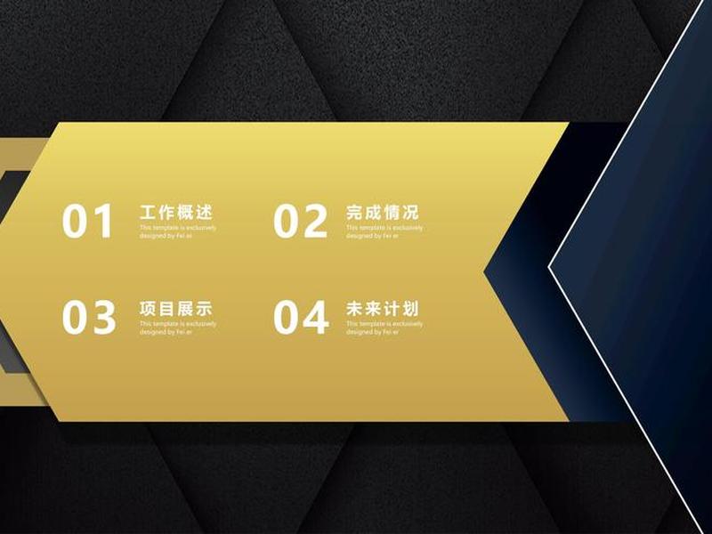 国家电网面试人际关系题答题技巧 - 国家电网面试人际关系题答题技巧和方法