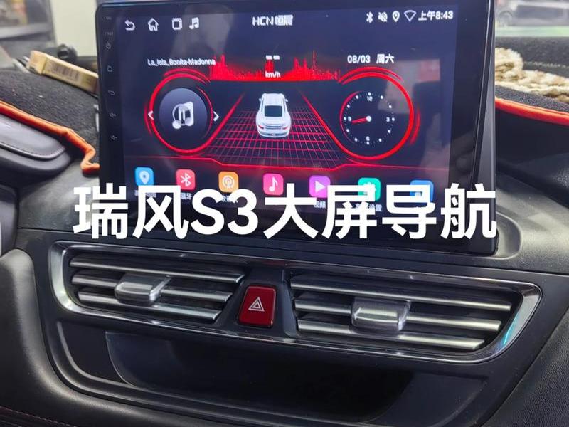 会吵架的导航是哪个软件 - 会吵架的导航是什么导航软件 会吵架的导航是哪个软件 - 会吵架的导航是什么导航软件