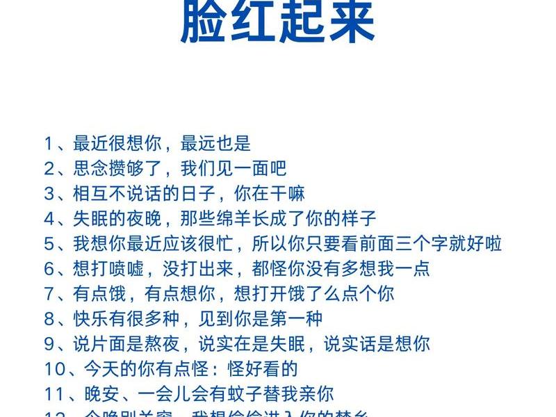 女生如何正确处理异性关系(女生如何正确处理异性关系呢) 女生如何正确处理异性关系(女生如何正确处理异性关系呢)