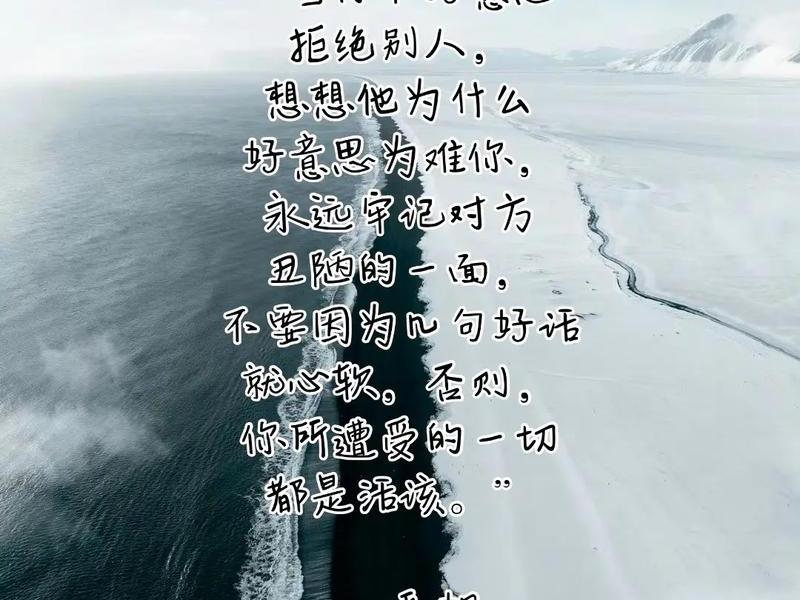 人际沟通如何委婉的拒绝别人 人际沟通如何委婉的拒绝别人的话 人际沟通如何委婉的拒绝别人 人际沟通如何委婉的拒绝别人的话