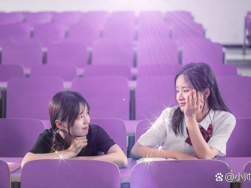 大学处理人际关系照片(大学处理人际关系照片怎么拍) 大学处理人际关系照片(大学处理人际关系照片怎么拍)