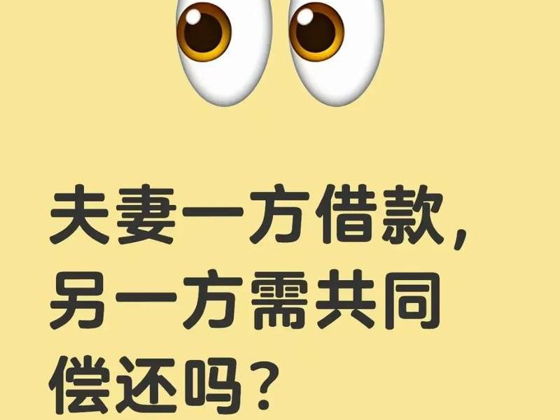 借钱是什么关系,借钱欠钱是什么关系 借钱是什么关系,借钱欠钱是什么关系