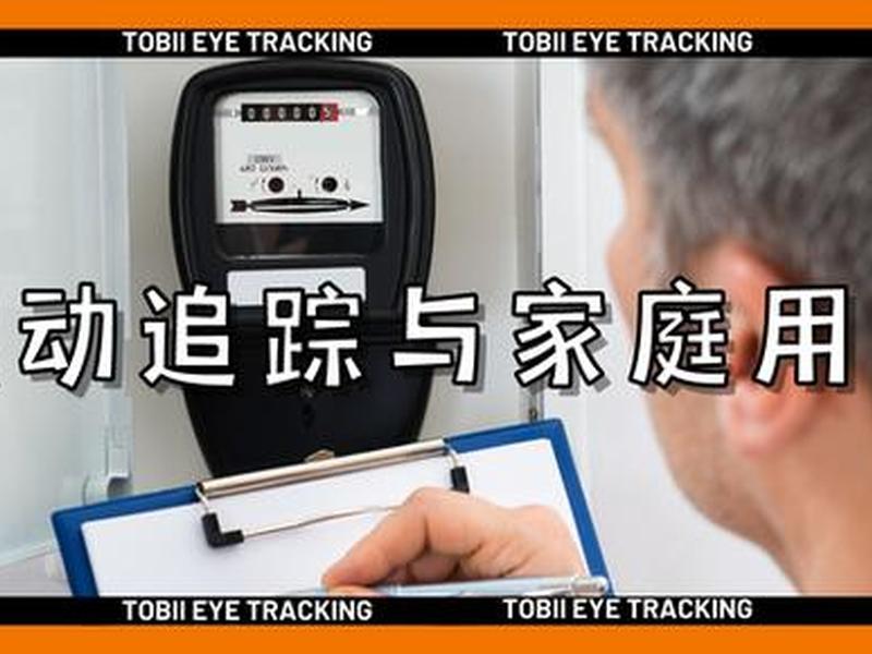 农村邻居关系的心理剖析;农村邻居关系的心理剖析论文 农村邻居关系的心理剖析;农村邻居关系的心理剖析论文