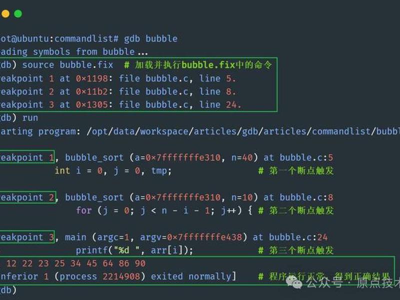 bug属于软件问题吗 - bug属于软件问题吗为什么