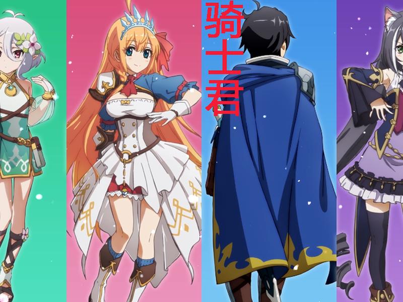 公主连结骑士君技能展示,公主连结骑士君cv 公主连结骑士君技能展示,公主连结骑士君cv