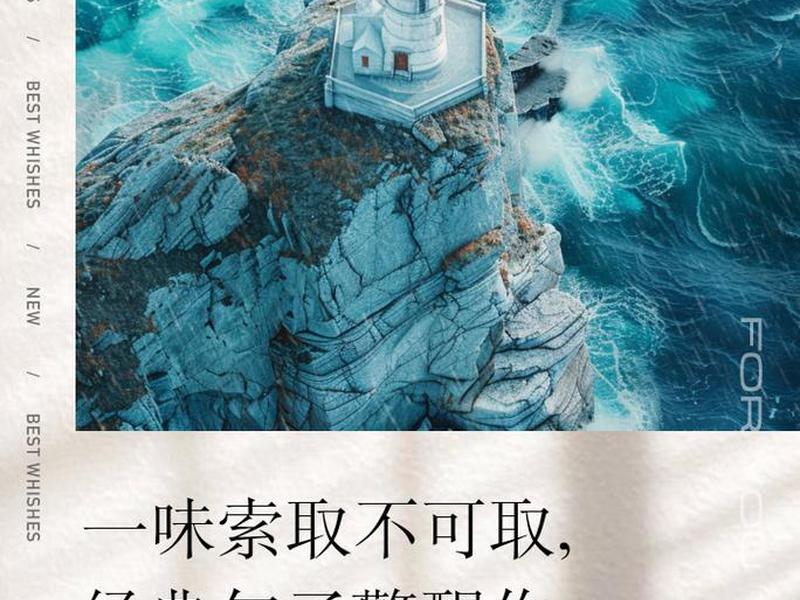 不想付出只想索取的人 用句话形容,不想付出只想索取的人 用句话形容一下 不想付出只想索取的人 用句话形容,不想付出只想索取的人 用句话形容一下