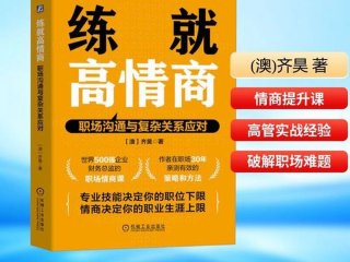 复杂关系处理方法 - 复杂关系处理方法包括