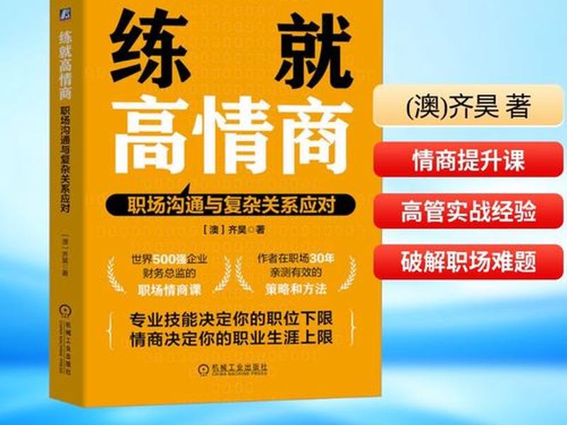 复杂关系处理方法 - 复杂关系处理方法包括