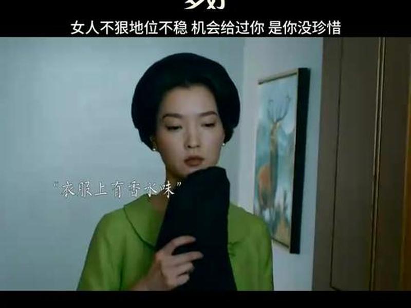 不会处理事情的女人;不会处理事情的女人好吗 不会处理事情的女人;不会处理事情的女人好吗