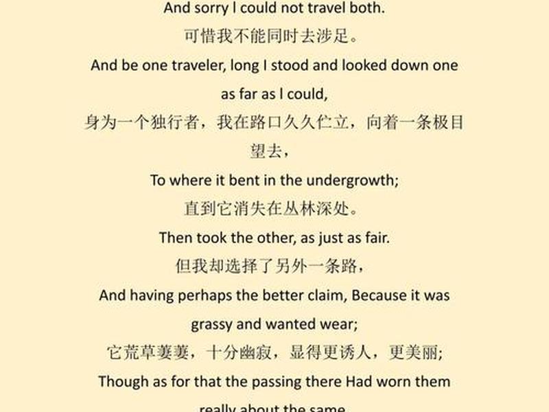 不要再纠结过去的事了英文翻译 - 不必再纠结过去 不要再纠结过去的事了英文翻译 - 不必再纠结过去