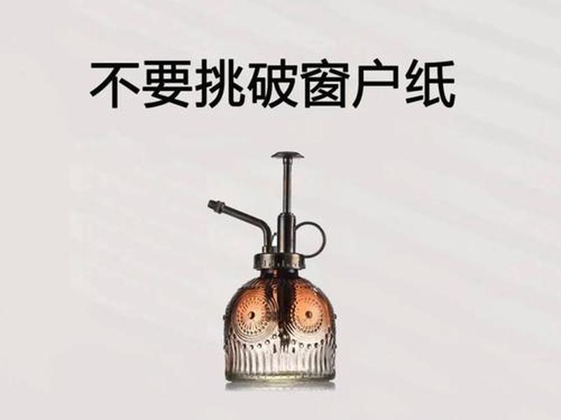 卖人情的人 卖人情的意思 卖人情的人 卖人情的意思