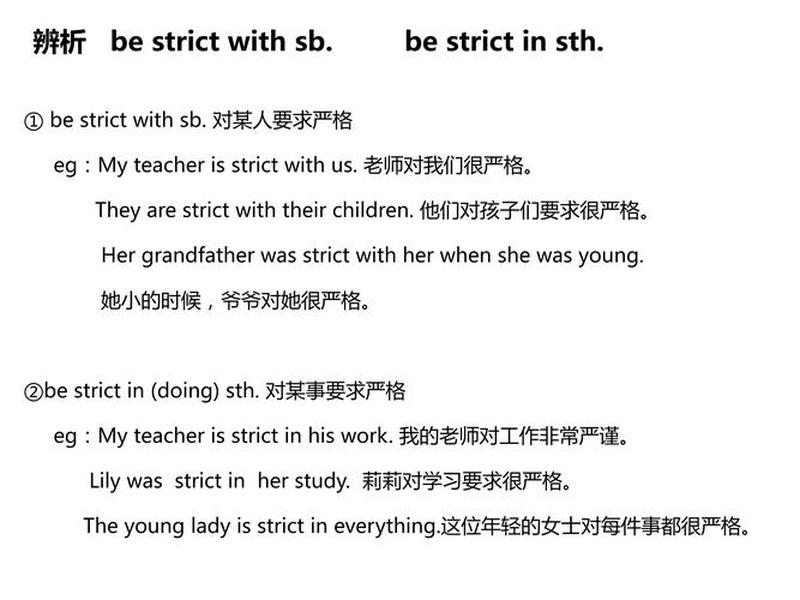 别让我为难英语怎么说;别让我为难英语怎么说呢 别让我为难英语怎么说;别让我为难英语怎么说呢