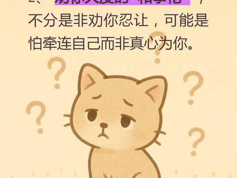 农村的人际关系越来越复杂 农村的人际关系越来越复杂的原因 农村的人际关系越来越复杂 农村的人际关系越来越复杂的原因