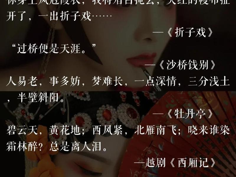 城里人人际关系复杂、城里人人际关系复杂怎么形容 城里人人际关系复杂、城里人人际关系复杂怎么形容