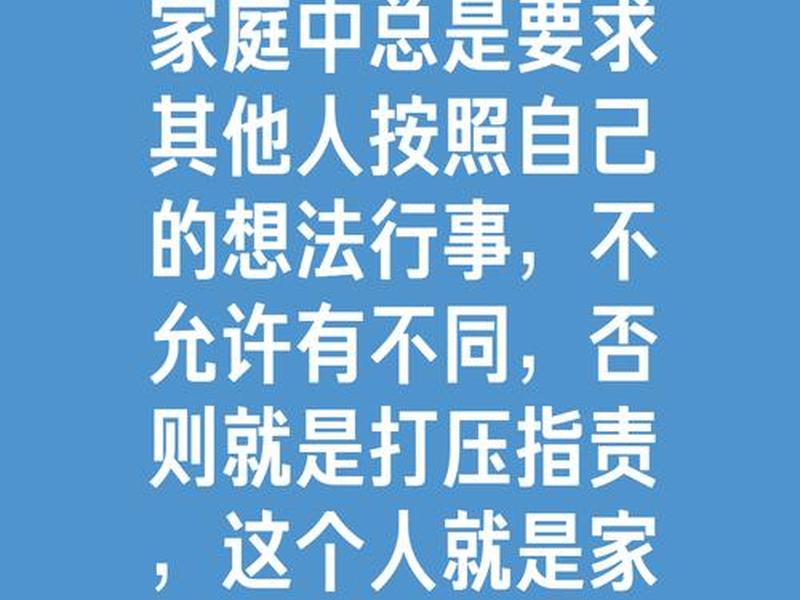 亲戚间关系不好怎么办 - 亲戚间关系不好怎么办呢 亲戚间关系不好怎么办 - 亲戚间关系不好怎么办呢