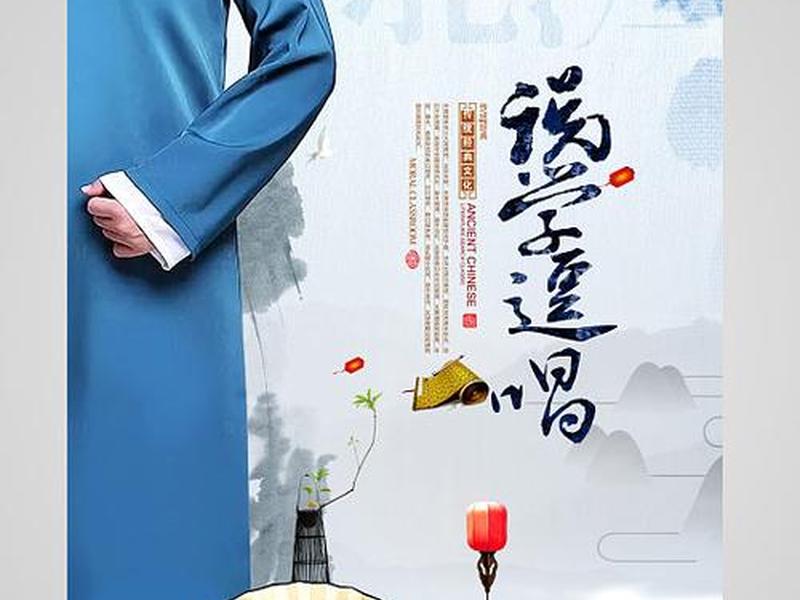 国学说话的艺术 国学说话的艺术有哪些 国学说话的艺术 国学说话的艺术有哪些