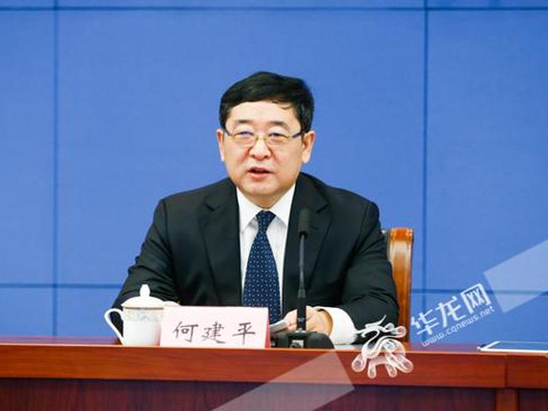何建平简介、何建平书法简介 何建平简介、何建平书法简介