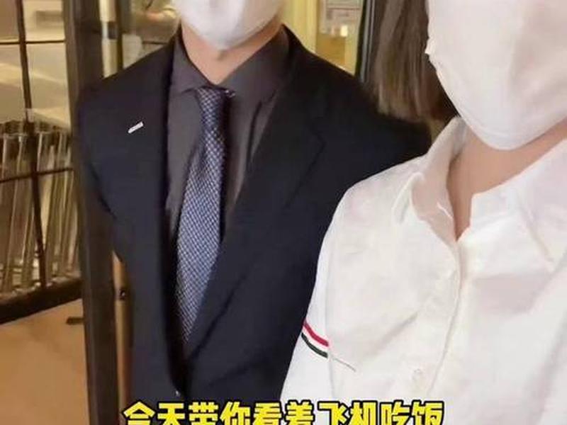 Vlog怎么衔接 vlog怎么衔接 Vlog怎么衔接 vlog怎么衔接