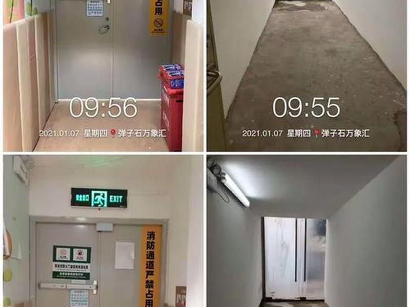 去重庆上班怎么样 - 去重庆上班怎么样好不好 去重庆上班怎么样 - 去重庆上班怎么样好不好