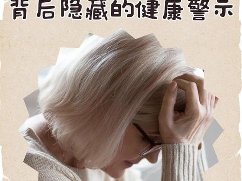 低头族对家庭的危害,低头族对家庭的危害是什么 低头族对家庭的危害,低头族对家庭的危害是什么