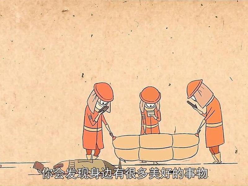 低头与生存的关系(低头人生的启示) 低头与生存的关系(低头人生的启示)