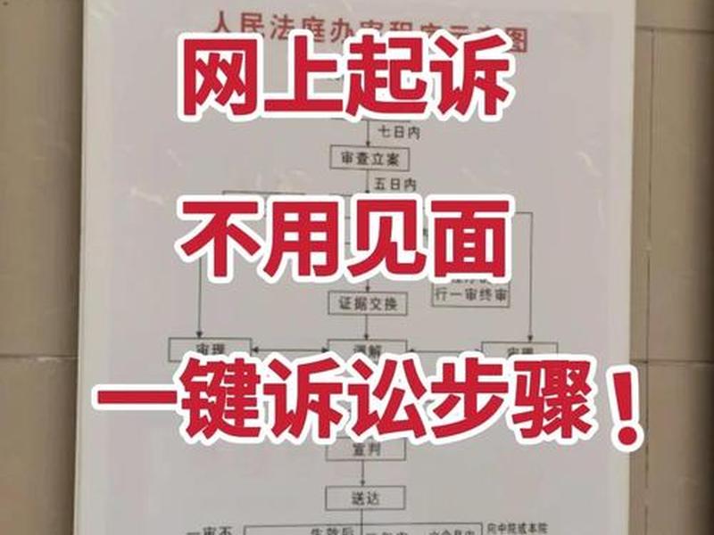 人际关系崩溃 人际关系崩溃法院怎么处理 人际关系崩溃 人际关系崩溃法院怎么处理
