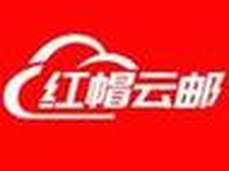北京红帽总部地址、北京红帽总部地址查询 北京红帽总部地址、北京红帽总部地址查询