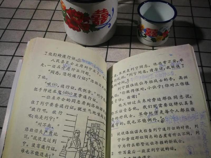 85后的图书 - 85后的图片 85后的图书 - 85后的图片