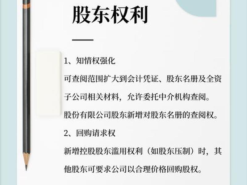 公司出现问题经理承担责任吗、公司出现问题经理承担责任吗合法吗 公司出现问题经理承担责任吗、公司出现问题经理承担责任吗合法吗