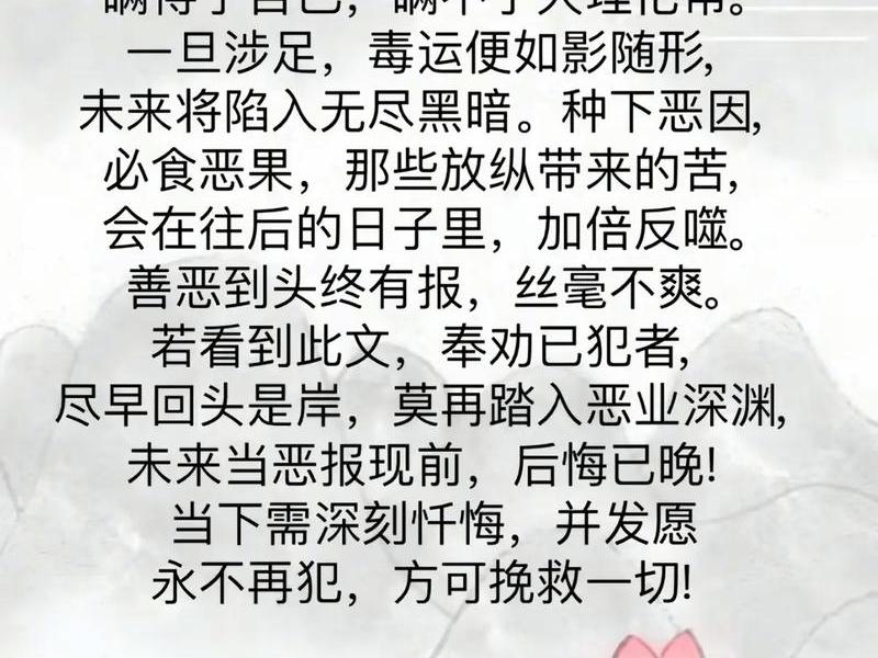 前世轮回的说说;前世轮回的说说心情短语 前世轮回的说说;前世轮回的说说心情短语