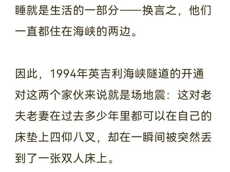 国外是不是没那么多人情关系(为什么国外亲情关系很淡) 国外是不是没那么多人情关系(为什么国外亲情关系很淡)