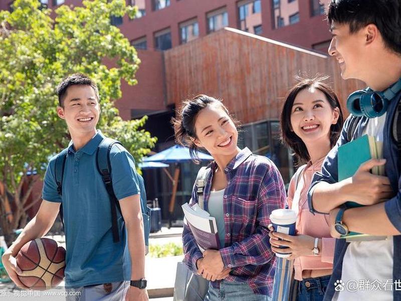 大学里人际关系好是什么样的（大学里人际关系好是什么样的人）