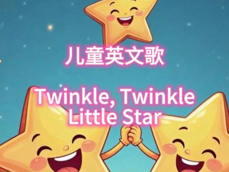 twinkle网站介绍，twinkle tray官网