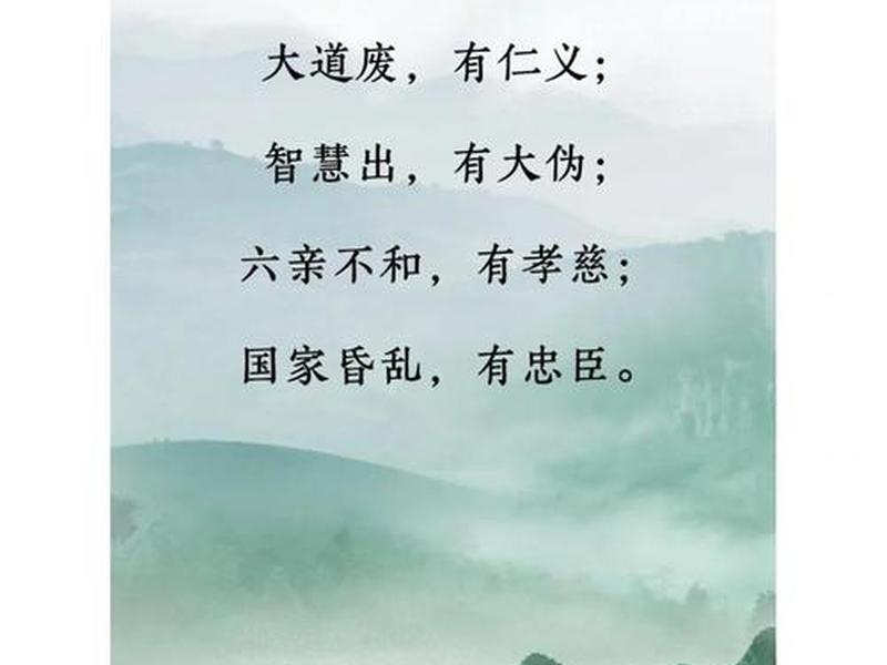 合乎道德的正常关系 - 合乎道德的正常关系有哪些 合乎道德的正常关系 - 合乎道德的正常关系有哪些
