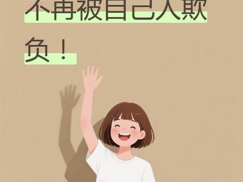 困扰问题是什么;困扰问题是什么意思 困扰问题是什么;困扰问题是什么意思