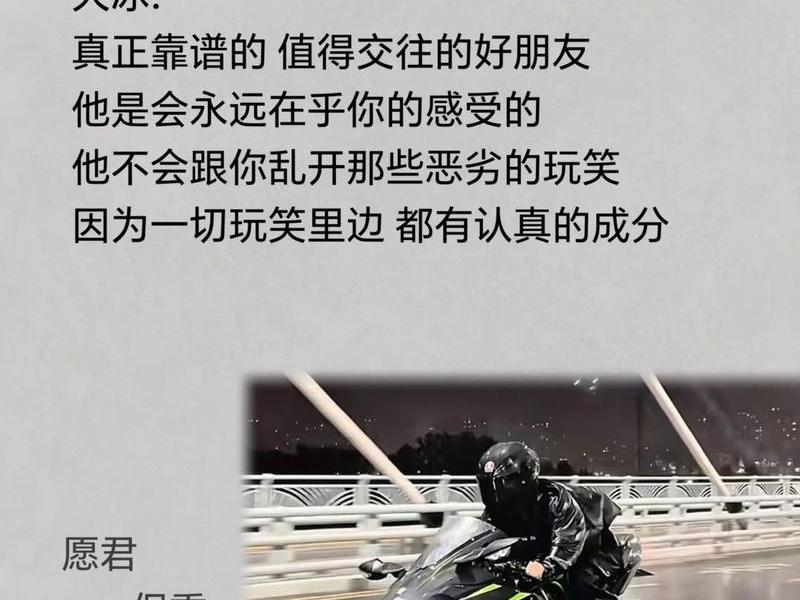 你觉得关系很好的朋友实际;你觉得关系很好的朋友实际没有关系 你觉得关系很好的朋友实际;你觉得关系很好的朋友实际没有关系