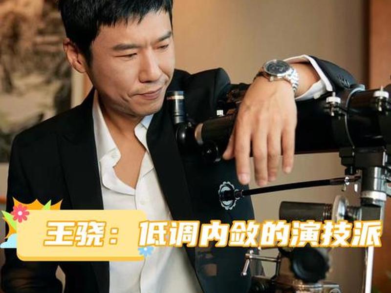 低调型人格、低调的人格 低调型人格、低调的人格