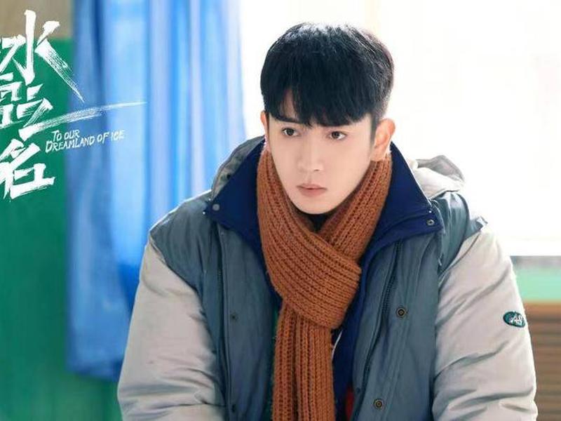 冰雪之名上篇男主(冰雪之名上篇男主是谁) 冰雪之名上篇男主(冰雪之名上篇男主是谁)