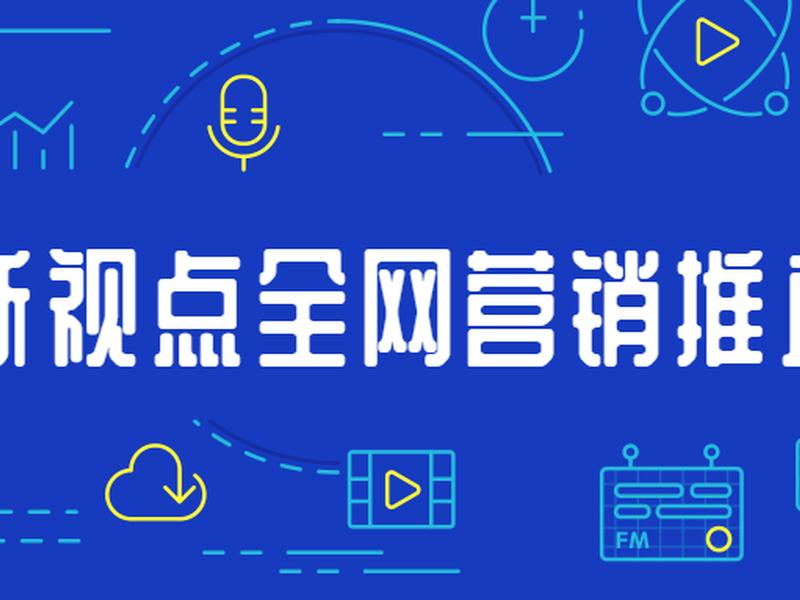 口碑效应的好处 - 口碑效应的好处有哪些 口碑效应的好处 - 口碑效应的好处有哪些