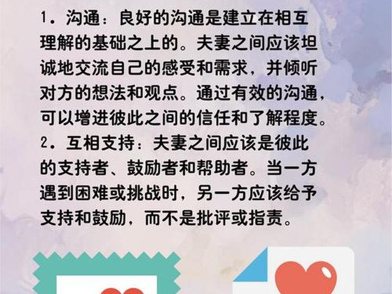 基石与基础区别是什么意思(基石与基础区别是什么意思啊) 基石与基础区别是什么意思(基石与基础区别是什么意思啊)