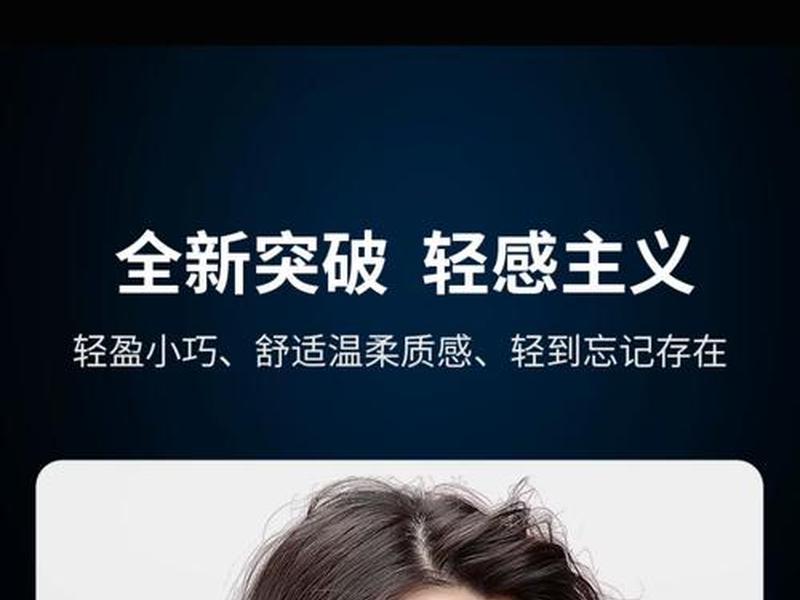 华为相关人士发声、华为相关人士发声原理 华为相关人士发声、华为相关人士发声原理