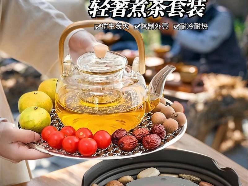 喝茶与社交,喝茶社交app 喝茶与社交,喝茶社交app