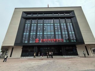 东城区人才专业服务中心、东城区人才专业服务中心地址