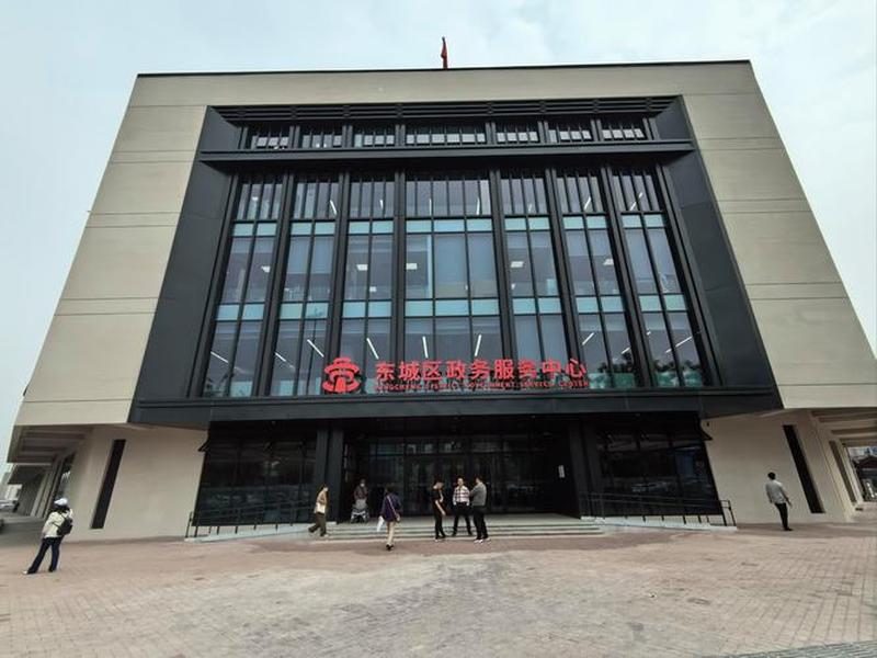 东城区人才专业服务中心、东城区人才专业服务中心地址 东城区人才专业服务中心、东城区人才专业服务中心地址