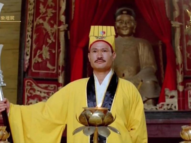 九叔林正英经典片段;九叔林正英经典片段在哪一集 九叔林正英经典片段;九叔林正英经典片段在哪一集