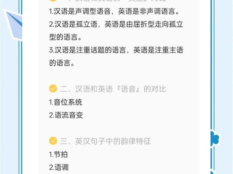 人的素质和修养有什么区别吗,人的素质和修养有什么区别吗英语 人的素质和修养有什么区别吗,人的素质和修养有什么区别吗英语